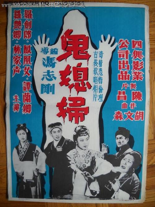 仿制假职长证