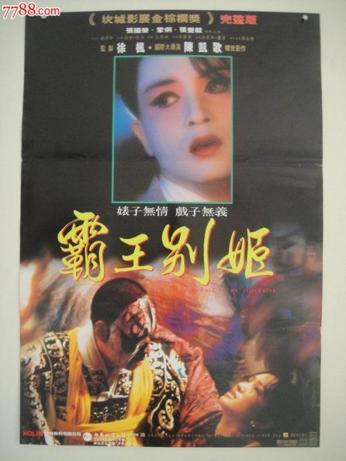 房产证与不动产证哪个面积大
